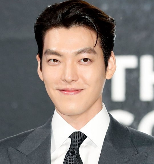 kim woo-bin