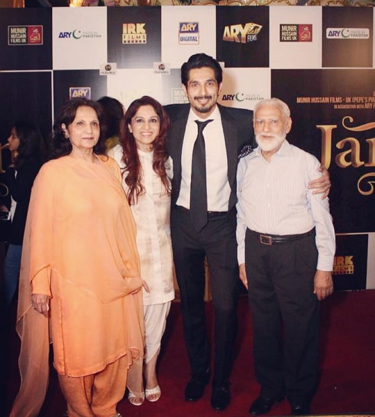 bilal ashraf family